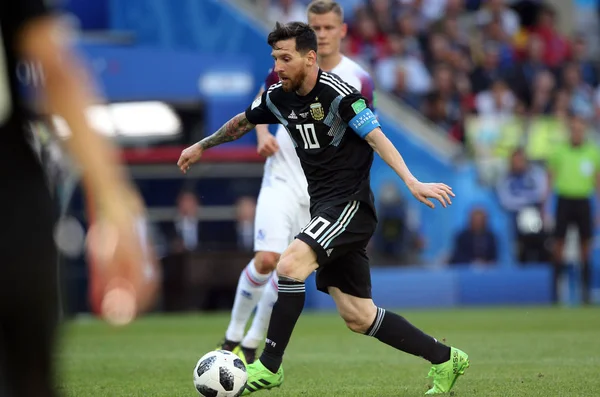 16.06.2018. Moskova, Rusya: Messi eylem sırasında maç FIFA Dünya Kupası Rusya 2018, D grubu, futbol maç arasında Arjantin v İzlanda Moscow Spartak stadyumu.