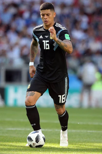 16.06.2018. Moskova, Rusya: Rojo eylem sırasında maç FIFA Dünya Kupası Rusya 2018, D grubu, futbol maç arasında Arjantin v İzlanda Moscow Spartak stadyumu.