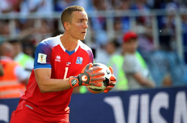 16.06.2018. Moskova, Rusça: Halldorsson maç FIFA Dünya Kupası Rusya 2018, D grubu, futbol sırasında eylem maç arasında Arjantin v İzlanda Moscow Spartak stadyumu.