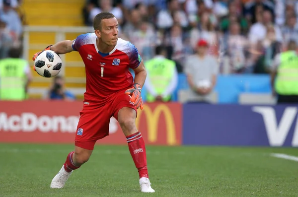 16.06.2018. Moskova, Rusça: Halldorsson maç FIFA Dünya Kupası Rusya 2018, D grubu, futbol sırasında eylem maç arasında Arjantin v İzlanda Moscow Spartak stadyumu.