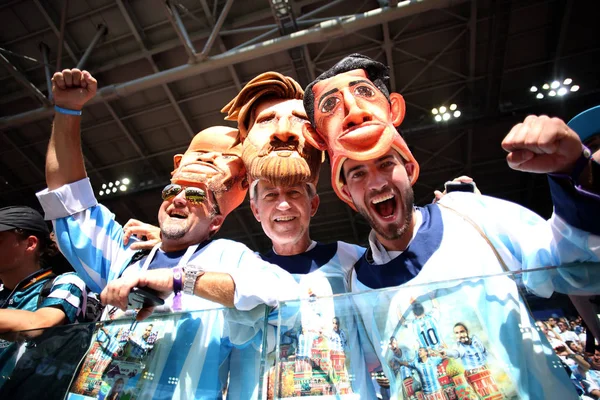 16.06.2018. Moskova, Rusya: Arjantin ve FIFA Dünya Kupası Rusya 2018, D grubu, maç sırasında standları İzlanda taraftarlara futbol maçı arasında Arjantin v İzlanda Moscow Spartak stadyumu.