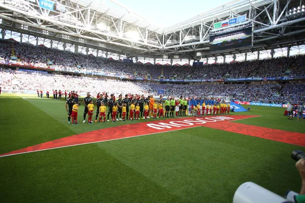16.06.2018. Moskova, Rusya: FIFA Dünya Kupası Rusya 2018, D grubu, futbol İstiklal Marşı sırasında takım Arjantin v İzlanda Moscow Spartak Stadyumu arasında eşleme.
