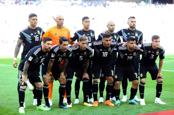 16.06.2018. Moskova, Rusya: Arjantin takımı maç FIFA Dünya Kupası Rusya 2018, D grubu, futbol önce maç arasında Arjantin v İzlanda Moscow Spartak stadyumu.