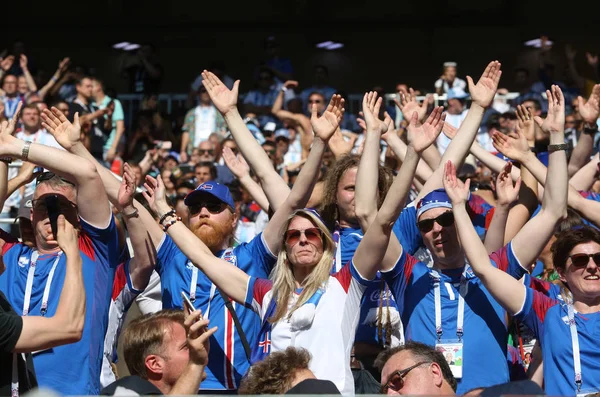 2018 Mosca Russia Islanda Tifosi Geyser Suono Nella Partita Fifa — Foto Stock