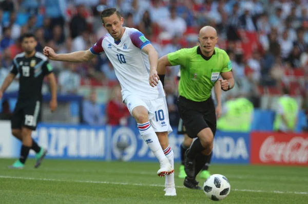 16.06.2018. Moskova, Rusya: Sigurdsson eylem sırasında maç FIFA Dünya Kupası Rusya 2018, D grubu, futbol maç arasında Arjantin v İzlanda Moscow Spartak stadyumu.