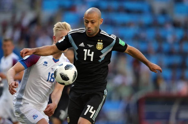 16.06.2018. Moskova, Rusya: Mascherano eylem sırasında maç FIFA Dünya Kupası Rusya 2018, D grubu, futbol maç arasında Arjantin v İzlanda Moscow Spartak stadyumu.