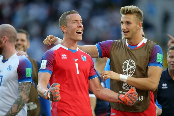 16.06.2018. Moskova, Rusya: Halldorsson arasında Arjantin v İzlanda Moscow Spartak stadyumu futbol FIFA Dünya Kupası Rusya 2018, D grubu, maç sonunda kutluyor.