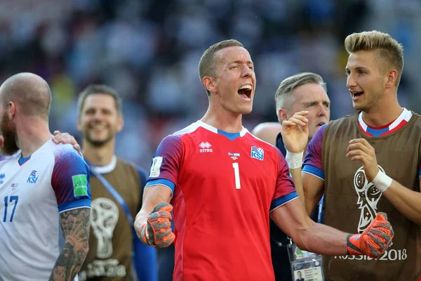 16.06.2018. Moskova, Rusya: Halldorsson arasında Arjantin v İzlanda Moscow Spartak stadyumu futbol FIFA Dünya Kupası Rusya 2018, D grubu, maç sonunda kutluyor.