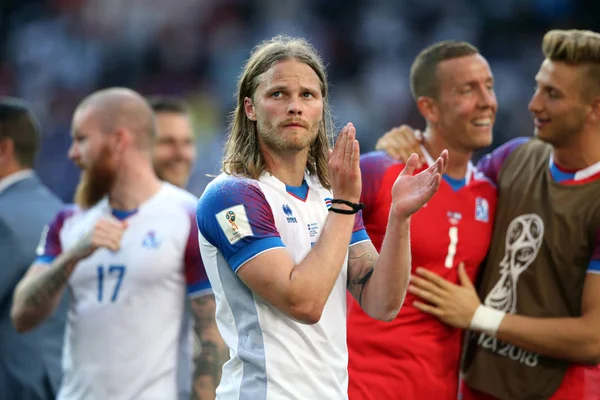 16.06.2018. Moskova, Rusça: Bjarnason maç FIFA Dünya Kupası Rusya 2018, D grubu, futbol sırasında eylem maç arasında Arjantin v İzlanda Moscow Spartak stadyumu.
