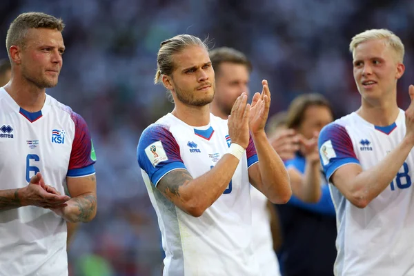 16.06.2018. Moskova, Rusya: İzlanda takım sonunda Arjantin v İzlanda Moscow Spartak stadyumu FIFA Dünya Kupası Rusya 2018, D grubu, futbol maçı.