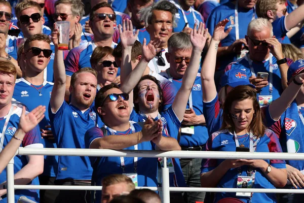 2018 Mosca Russia Suono Del Geyser Iceland Durante Partita Fifa — Foto Stock