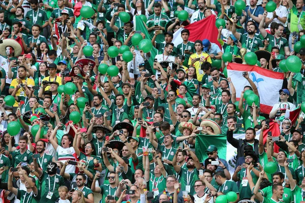 17.06.2018. Moskova, Rusya: FIFA Dünya Kupası Rusya 2018, F Grubu, futbol sırasında eylem arasında Almanya v Meksika Moskova'da Lujniki Stadyumu eşleme.