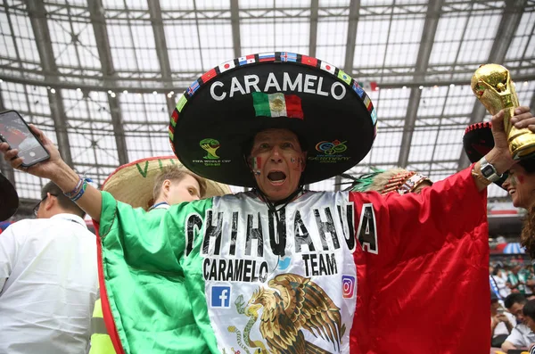 17.06.2018. Moskova, Rusya: Meksika fan, futbol FIFA Dünya Kupası Rusya 2018, F Grubu önce maç arasında Almanya v Meksika Moskova'da Lujniki Stadyumu.