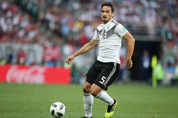 17.06.2018. Moskova, Rusya: FIFA Dünya Kupası Rusya 2018, F Grubu, futbol sırasında eylem Hummel Almanya v Meksika Moskova'da Lujniki Stadyumu arasında eşleme.