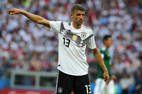 17.06.2018. Moskova, Rusya: Mueller, futbol FIFA Dünya Kupası Rusya 2018, F Grubu sırasında eylem maç arasında Almanya v Meksika Moskova'da Lujniki Stadyumu.