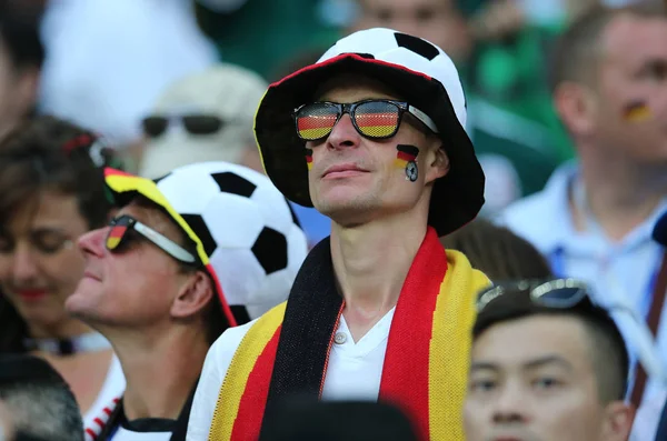 17.06.2018. Moskova, Rusya: Almanya hayranları FIFA Dünya Kupası Rusya 2018, F Grubu, futbol sonunda hayal kırıklığına Almanya v Meksika Moskova'da Lujniki Stadyumu arasında eşleme.