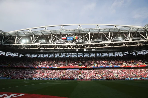 Moskova, Rusya - 19th Haziran 2018: Spartak Stadium FIFA Dünya Kupası Rusya 2018, H Grubu, futbol sırasında maç Polonya vs Senegal Spartak Stadium Moskova arasında