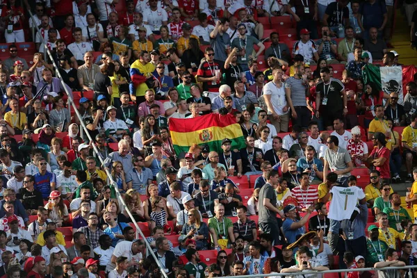 Moskva Ruská Června 2018 Polsko Senegal Fanoušci Stojanech Mistrovství Světa — Stock fotografie