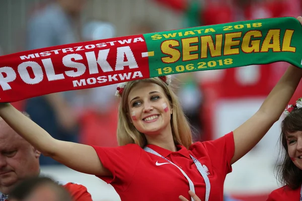 Moskova, Rusya - 19th Haziran 2018: FIFA Dünya Kupası Rusya 2018, H Grubu, futbol tribünlerde Polonya ve Senegal taraftarlara Polonya vs Senegal Moscow Spartak Stadyumu arasında eşleme.