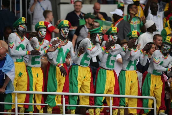 Moskova, Rusya - 19th Haziran 2018: FIFA Dünya Kupası Rusya 2018, H Grubu, futbol tribünlerde taraftarlara Senegal Polonya vs Senegal Moscow Spartak Stadyumu arasında eşleme.
