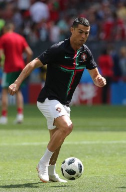 20.06.2018. Moskova, Rusya: FIFA Dünya Kupası Rusya 2018, B grubu, futbol maçı Portekiz V Fas Moskova'da Lujniki Stadyumu arasında Cristiano Ronaldo eğitim.