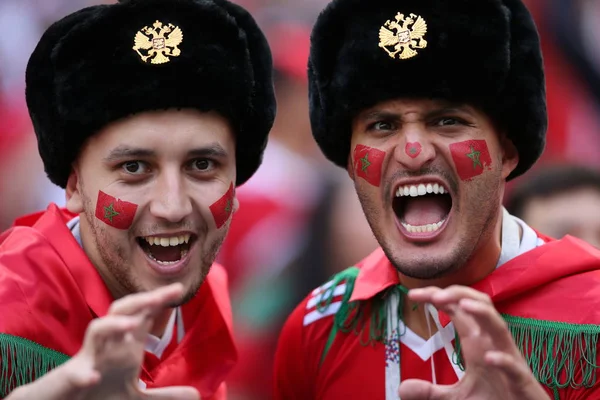 20.06.2018. Moskova, Rusya: Fas ve Portekiz hayranları FIFA Dünya Kupası Rusya 2018, B grubu, futbol maçında Portekiz V Fas Moskova'da Lujniki Stadyumu arasında.