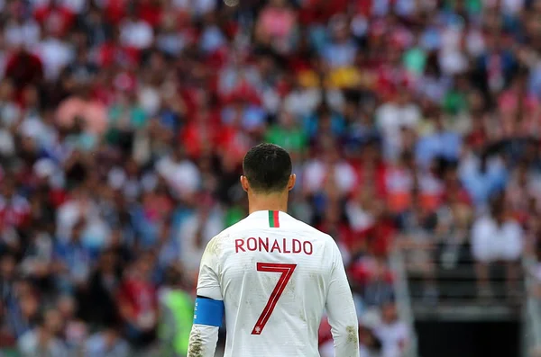 20.06.2018. Moskova, Rusya: Cristiano Ronaldo FIFA Dünya Kupası Rusya 2018, B grubu, futbol sırasında eylem maç arasında Portekiz V Fas Moskova'da Lujniki Stadyumu.
