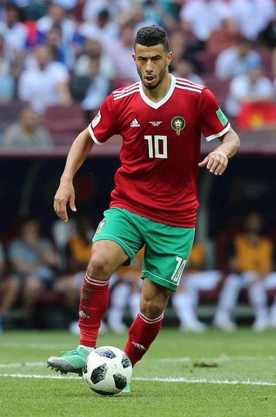 20.06.2018. Moskova, Rusya: Belhanda eylem sırasında FIFA Dünya Kupası Rusya 2018, B grubu, futbol Portekiz V Fas Moskova'da Lujniki Stadyumu arasında eşleme.