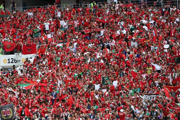 2018 Moscou Rússia Morocco Fans Durante Copa Mundo Fifa Rússia — Fotografia de Stock