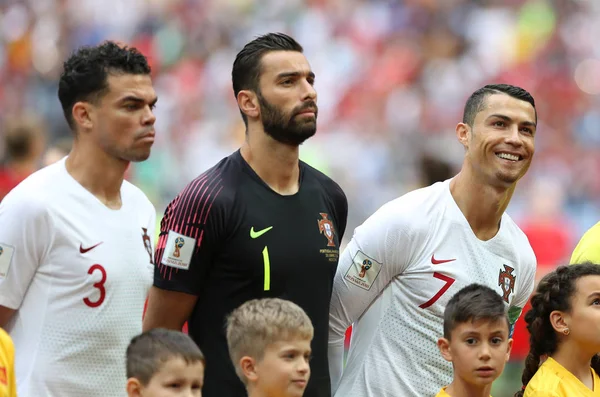 20.06.2018. Moskova, Rusya: Cristiano Ronaldo FIFA Dünya Kupası Rusya 2018, B grubu, futbol sırasında eylem Portekiz V Fas Moskova'da Lujniki Stadyumu arasında eşleme.