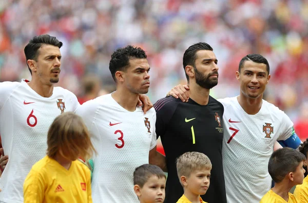 20.06.2018. Moskova, Rusya: Cristiano Ronaldo FIFA Dünya Kupası Rusya 2018, B grubu, futbol sırasında eylem Portekiz V Fas Moskova'da Lujniki Stadyumu arasında eşleme.
