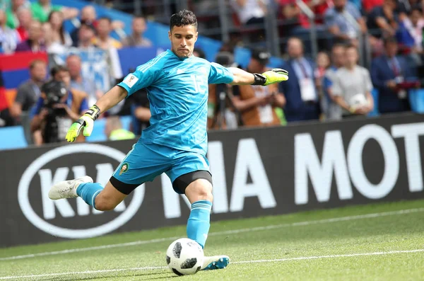 20.06.2018. Moskova, Rusya: Anthony Lopes eylem sırasında FIFA Dünya Kupası Rusya 2018, B grubu, futbol Portekiz V Fas Moskova'da Lujniki Stadyumu arasında eşleme.