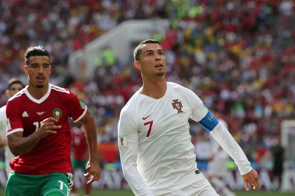 20.06.2018. Moskova, Rusya: Cristiano Ronaldo FIFA Dünya Kupası Rusya 2018, B grubu, futbol sırasında eylem Portekiz V Fas Moskova'da Lujniki Stadyumu arasında eşleme.