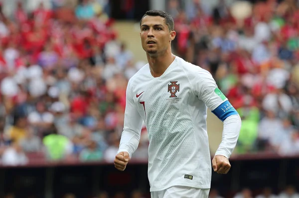 20.06.2018. Moskova, Rusya: Cristiano Ronaldo FIFA Dünya Kupası Rusya 2018, B grubu, futbol sırasında eylem Portekiz V Fas Moskova'da Lujniki Stadyumu arasında eşleme.