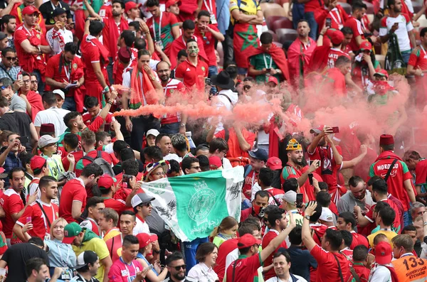 20.06.2018. Moskova, Rusya: Hayal kırıklığına Fas hayranları FIFA Dünya Kupası Rusya 2018, B grubu, futbol Portekiz V Fas Moskova'da Lujniki Stadyumu arasında eşleme.