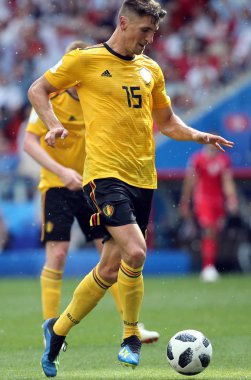 23.06.2018. Moskova, Rusya: Thomas Meunier eylem FIFA Dünya Kupası Rusya 2018, C grubu, futbol sırasında Belçika V Tunus Moskova Stadı Spartak Stadyumu arasında eşleme
