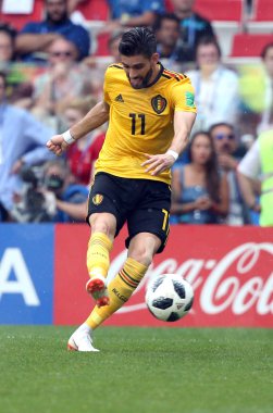 23.06.2018. Moskova, Rusya: Yannick Carrasco eylem sırasında FIFA Dünya Kupası Rusya 2018, C grubu, futbol maç arasında Belçika V Tunus Moskova Stadı Spartak stadyumu