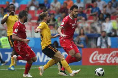 23.06.2018. Moskova, Rusya: kurur Mertens eylem FIFA Dünya Kupası Rusya 2018, C grubu, futbol sırasında Belçika V Tunus Moskova Stadı Spartak Stadyumu arasında eşleme