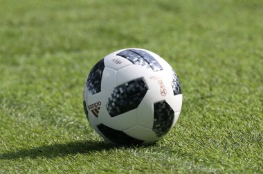 23.06.2018. Moskova, Rusya: Resmi topu, FIFA Dünya Kupası Rusya 2018, C grubu, futbol maçı Belçika V Tunus Moskova Stadı Spartak stadyumu