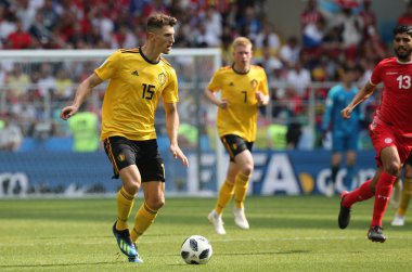 23.06.2018. Moskova, Rusya: Thomas Meunier eylem FIFA Dünya Kupası Rusya 2018, C grubu, futbol sırasında Belçika V Tunus Moskova Stadı Spartak Stadyumu arasında eşleme