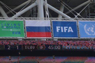 23.06.2018. Moskova, Rusya: resmi FIFA bayrak FIFA Dünya Kupası Rusya 2018, C grubu, futbol maçı Belçika V Tunus Moskova Stadı Spartak Stadyumu arasında