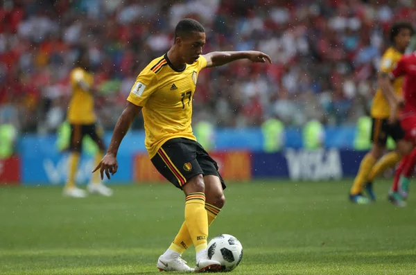 23.06.2018. Moskova, Rusya: Tielemans eylem, futbol FIFA Dünya Kupası Rusya 2018, C grubu sırasında Belçika V Tunus Moskova Stadı Spartak Stadyumu arasında eşleme