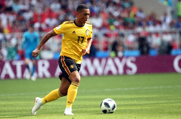 23.06.2018. Moskova, Rusya: Tielemans eylem, futbol FIFA Dünya Kupası Rusya 2018, C grubu sırasında Belçika V Tunus Moskova Stadı Spartak Stadyumu arasında eşleme