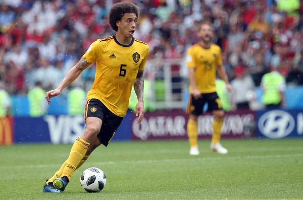 23.06.2018. Moskova, Rusya: Axel Witsel eylem FIFA Dünya Kupası Rusya 2018, C grubu, futbol sırasında Belçika V Tunus Moskova Stadı Spartak Stadyumu arasında eşleme