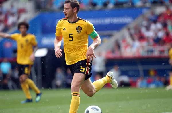 23.06.2018. Moskova, Rusya: Jan Vertonghen eylem FIFA Dünya Kupası Rusya 2018, C grubu, futbol sırasında Belçika V Tunus Moskova Stadı Spartak Stadyumu arasında eşleme