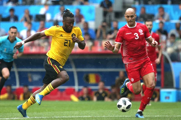 23.06.2018. Moskova, Rusça: Batshuayi Skor Gol FIFA Dünya Kupası Rusya 2018, C grubu, futbol Belçika V Tunus Moskova Stadı Spartak Stadyumu arasında eşleme 