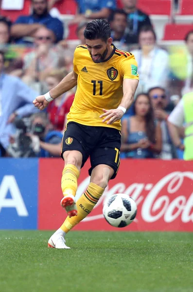 23.06.2018. Moskova, Rusya: Yannick Carrasco eylem sırasında FIFA Dünya Kupası Rusya 2018, C grubu, futbol maç arasında Belçika V Tunus Moskova Stadı Spartak stadyumu