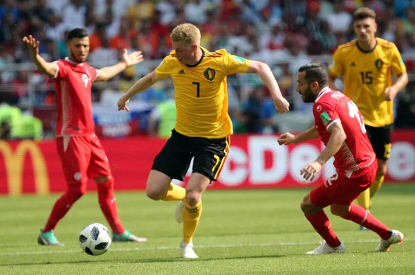 23.06.2018. Moskova, Rusya: Kevin De Bruyne eylem FIFA Dünya Kupası Rusya 2018, C grubu, futbol sırasında Belçika V Tunus Moskova Stadı Spartak Stadyumu arasında eşleme