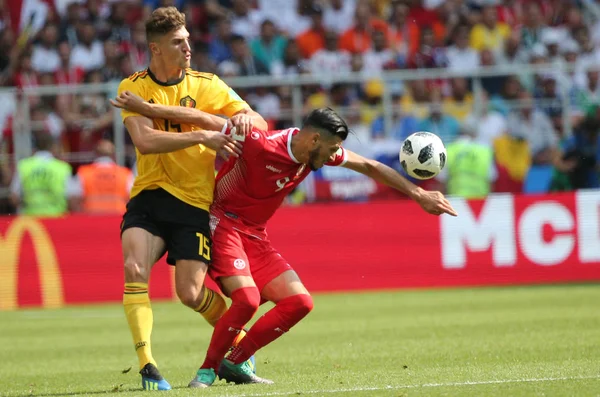 23.06.2018. Moskova, Rusya: Thomas Meunier, eylem sırasında FIFA Dünya Kupası Rusya 2018, C grubu, futbol sanagüzel Badri Belçika V Tunus Moskova Stadı Spartak Stadyumu arasında eşleme