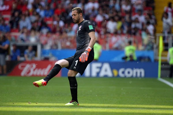 23.06.2018. Moskova, Rusya: faruk mustafa eylem FIFA Dünya Kupası Rusya 2018, C grubu, futbol sırasında Belçika V Tunus Moskova Stadı Spartak Stadyumu arasında eşleme